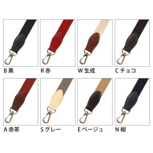 長さ/約86cm〜140cm(調節可能)。巾1cm。素材/アクリル100%。パーツ部分牛革 金具:アンティークゴールド。