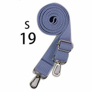 【日本紐釦貿易 Nippon Chuko】NBK アクリルショルダー W約25mm×H約75cm 140cm サックス DCH9843-19 日本紐釦貿易