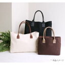 【日本紐釦貿易 Nippon Chuko】NBK ワックスハンドル チョコ 40cm 1組2本 DCH9858-7 日本紐釦貿易