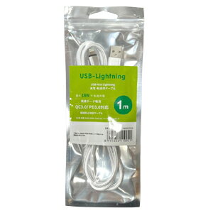 ڥ饽 Lazosۥ饽 L-ATL-K-1 USB TypeA to Lightningɻ ®ť֥ 1m