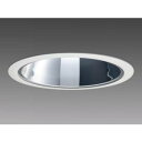 【三菱電機照明 MITSUBISHI】三菱 EL-D9013NS/7WAHTZ ベースダウンライト クラス900 φ300鏡面コーン 昼白色