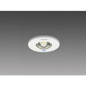 【三菱電機照明 MITSUBISHI】三菱 EL-DT20111 LED非常用照明器具 電源別置形 LED専用形 埋込形 φ60 低天井用 昼白色 【三菱電機照明 MITSUBISHI】三菱 EL-DT20111 LED非常用照明器具 電源別置形 LED専用形 埋込形 φ60 低天井用 昼白色