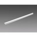 【三菱電機照明 MITSUBISHI】三菱 EL-LA30000N/4AHTZ LED一体形建築化照明器具 定格出力タイプ 曲面カバー L1200タイプ 昼白色