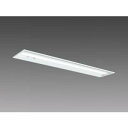 【三菱電機照明 MITSUBISHI】三菱 EL-LH-BS42200 LEDライトユニット形 40形 埋込型 下面開放タイプ 220幅 人感センサ付 器具本体(2)