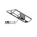 【三菱電機照明 MITSUBISHI】三菱 EL-LH-WVH22300 LEDライトユニット形 防雨 防湿形 20形 直付形 逆富士タイプ 230幅 非常用照...