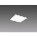 【三菱電機照明 MITSUBISHI】三菱 EL-SK3002WWM/2AHTZ LED一体形スクエアライト□275 埋込形 乳白カバータイプ クラス300 温...