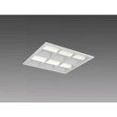 【三菱電機照明 MITSUBISHI】三菱 EL-SK4011WW/4AHTZ LED一体形スクエアライト□450 埋込形 マルチルーバタイプ クラス1200 温白色(2)