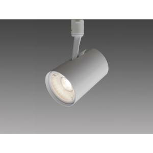 【三菱電機照明 MITSUBISHI】三菱 EL-SL20012L/W1HN スポットライト クラス150 ライティングダクト用100V 19° ホワイト/食品用電球色相当 【三菱電機照明 MITSUBISHI】三菱 EL-SL20012L/W1HN スポットライト クラス150 ライティングダクト用100V 19° ホワイト/食品用電球色相当