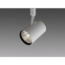 【三菱電機照明 MITSUBISHI】三菱 EL-SL30004W/W1HN スポットライト クラス300 ライティングダクト用100V 49° ホワイト/白色