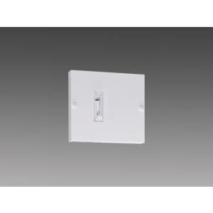 【三菱電機照明　MITSUBISHI】三菱 KSD90021A1EL 防災照明 点滅形誘導灯 点滅装置 一般定額形 壁 天井直付兼用形