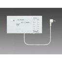 【三菱電機照明 MITSUBISHI】三菱 MS711S 照明制御 ローカル自動調光システム MILCO.S ワイヤレスタイプ機器仕様 コンセント式壁付コントローラ(2)