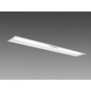 【三菱電機照明 MITSUBISHI】三菱 MY-BH450332B/LAHTN LEDライトユニット形 40形 埋込形 190幅 非常用照明器具 一般タイプ 電球色(2)
