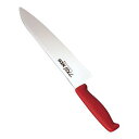 【遠藤商事 TKG】TKG ネオ カラー 牛刀 18cm レッド ATK8003 遠藤商事