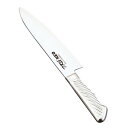 【遠藤商事 TKG】TKG ネオ 洋出刃 両刃 24cm ATK8703 遠藤商事