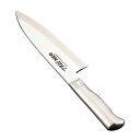 【遠藤商事 TKG】TKG ネオ 出刃 片刃 16.5cm ATK9402 遠藤商事