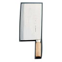 【遠藤商事 TKG】TKG 陳枝記 中華庖丁 キッチンチョッパー 文武刀2号 ATY65 遠藤商事