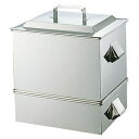 【遠藤商事 TKG】TKG SA 21-0 うなぎ蒸器 大 AUN01001 遠藤商事