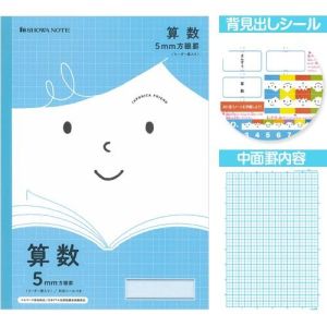 ФŷԾŹ㤨֡ڥ祦Ρȡۥ祦Ρ JFL-5B ݥ˥ ե  5ߥ פβǤʤ149ߤˤʤޤ