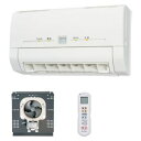 【三菱 MITSUBISHI】三菱 V-241BK5-RN バス乾燥 暖房 換気システム 壁掛タイプ(2)