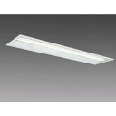 【三菱電機照明 MITSUBISHI】三菱 MY-B450365/NAHTN LEDライトユニット形ベースライト 40形 埋込形 下面開放タイプ 300幅 グレ...