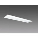 【三菱電機照明 MITSUBISHI】三菱 MY-B47030/25/NAHTN LEDライトユニット形ベースライト 40形 埋込形 下面開放タイプ 300幅 ...