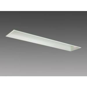 【三菱電機照明 MITSUBISHI】三菱 MY-B470308/WWAHZ LEDライトユニット形ベースライト 40形 埋込形 オプション取付可能タイプ ファインベース 省電力タイプ 温白色
