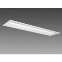 【三菱電機照明 MITSUBISHI】三菱 MY-B470335/WAHTN LEDライトユニット形ベースライト 40形 埋込形 下面開放タイプ 300幅 一般...