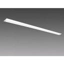 【三菱電機照明 MITSUBISHI】三菱 MY-V950331/WAHTN LEDライトユニット形ベースライト 110形 直付形 230幅 一般タイプ 白色(2)