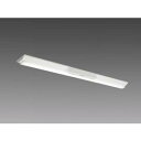 【三菱電機照明 MITSUBISHI】三菱 MY-VH420332B/NAHTN LEDライトユニット形40形直付形 逆富士タイプ 150幅リニューアルサイズ 非常用照明器具 一般タイプ 昼白色|詳細画像