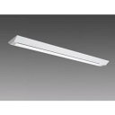 【三菱電機照明 MITSUBISHI】三菱 MY-X450301/WAHTN LEDライトユニット形 40形 直付形 スクールファイン 省電力タイプ 白色