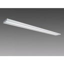 【三菱電機照明 MITSUBISHI】三菱 MY-X914300/W2AHZ LEDライトユニット形ベースライト 110形 直付形 下面開放タイプ 省電力タイプ...