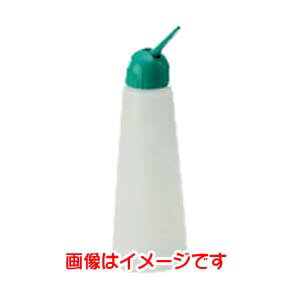 【エバーメイト】エバーメイト F-260 ニューエバースポイト F型 グリーン 260cc