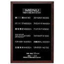 送料無料!!【ニシダ NISHIDA】ニシダ ウッディ料金表 サロン 理容用【smtb-u】