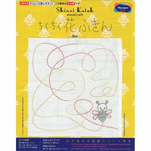 【オリムパス】オリムパス 刺し子キット ちくちく花ふきん ビー 339 【オリムパス】オリムパス 刺し子キット ちくちく花ふきん ビー 339
