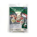 【オリムパス】オリムパス クリスマスキット クリスマスアドベントタペストリー&オーナメント X-108(3)