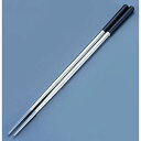 【遠藤商事 TKG】TKG 18-8 プラ付菜箸 30cm BSI10 遠藤商事