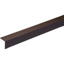 【光モール】光モール 221 チョコアングル 30×30×1820mm メーカー直送 代引不可 北海道沖縄離島不可