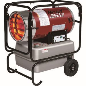 【静岡製機】静岡製機 HG125N2 熱風オイルヒーター ホットガン 【静岡製機】静岡製機 HG125N2 熱風オイルヒーター ホットガン