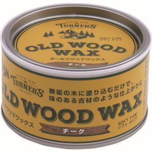 【ターナー】ターナー OW350005 オールドウッドワックス チーク 350ML