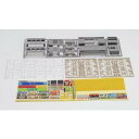 【トミーテック TOMIX】TOMIX 3242 ホーム 都市型 グレードアップパーツセット