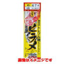 【がまかつ Gamakatsu】がまかつ 定番ヒラメ仕掛 固定式 トレブル チヌ トレブル 7号 ハリス 6 HS-031(4)