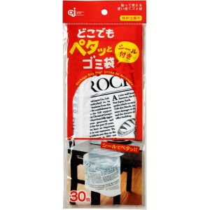 【ケミカルジャパン】ケミカルジャパン どこでもペタっと ゴミ袋 30枚入 DPT-30Sのサムネイル