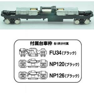 鉄道コレクション Nゲージ動力ユニット TM-23 18m級C [259749]](JAN：)