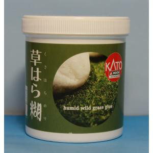【カトー KATO】KATO 24-408 草はら糊 Nゲージ カトー