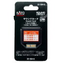 【カトー KATO】KATO 22-204-8 サウンドカード キハ110系