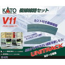 【カトー KATO】KATO 20-870 V11 複線線路セット Nゲージ カトー