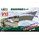 【カトー KATO】KATO 20-872 V13 複線高架線路 セット