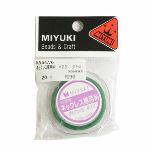 【ミユキ MIYUKI】ミユキ ネックレス専用糸 ＃20 20m巻 グリーン K564-6