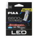 【ピア PIAA】PIAA LEH170 コントローラレス LED 6600K H4 12V ピア