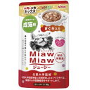 【アイシア AIXIA】アイシア MiawMiaw 